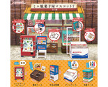 Mini Penny Candy Store Figure Series 7 Set - Soda Ice Cream Vending Machine - £25.72 GBP
