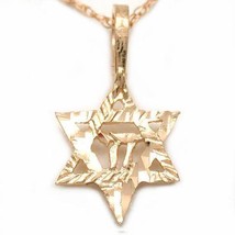 14K Gold Star Of David Chai Charm 18&quot; Chain Jewelry - $110.66