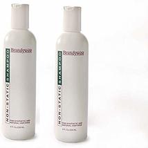 Brandywine Synthetic and Human Hair Care Products (2, 8oz Shampoo) - £12.70 GBP+