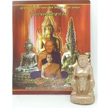 Thai Amulet Mae Kham Mhon Mahasaneh Pendant By Archan Ao PhutThaRakSa - $44.88