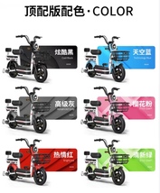 Item image 10
