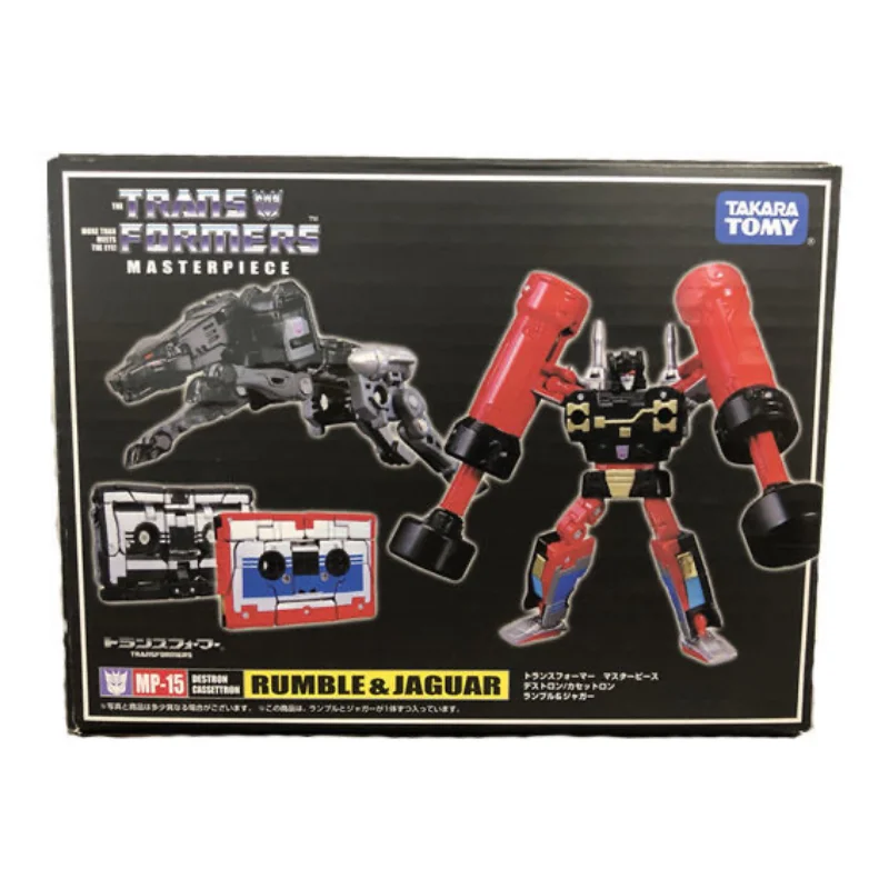 Original Takara Tomy Transformers Toys G1 MP-15 Rumble Jaguar Transformers - £16.26 GBP