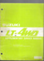 Item image 13
