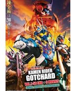 Masked Kamen Rider Gotchard TV Series Vol.1-50End+3Movie+Hopper1's Sprin... - $59.39