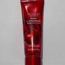 2 PAK BACK TO BASICS POMEGRANATE BODY LOTION 10 OZ image 3