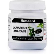 Jawarish Anarain Unani Herbal Remedy Strengthens Stomach &amp; liver, 125gm - $14.78