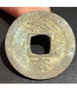 1742-1752 Korea 常 平 寶 通 Sang Pyong Tong Bo 2 Mun 捻 玄 Military Office 6.0... - €25,79 EUR
