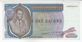 Zaire, 10 Zaires 1977, P23b, XF AUNC - $12.13