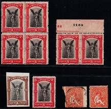 1911 Uruguay postal congress UPAE Block + Angel error + variety &amp; color essay - £36.95 GBP