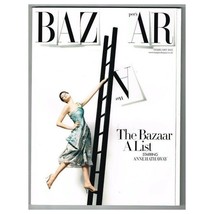 Harper&#39;s Bazaar Magazine February 2013 mbox2705 The Bazaar A list starring Anne - £4.72 GBP