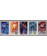 1994 29c Winter Olympics, Strip of 5 Scott 2807-11 Mint F/VF NH - $2.48