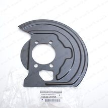 New Genuine OEM Nissan Juke 09-15 Rogue Front RH Brake Dust Shield 41151... - $54.78