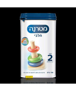 Materna - babies Continuation food compound stage-2 700 grams - €56,56 EUR