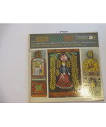 Eugene Ormandy Philadelphia Orchestra - Russian Sailors Dance  and Other... - $49.00