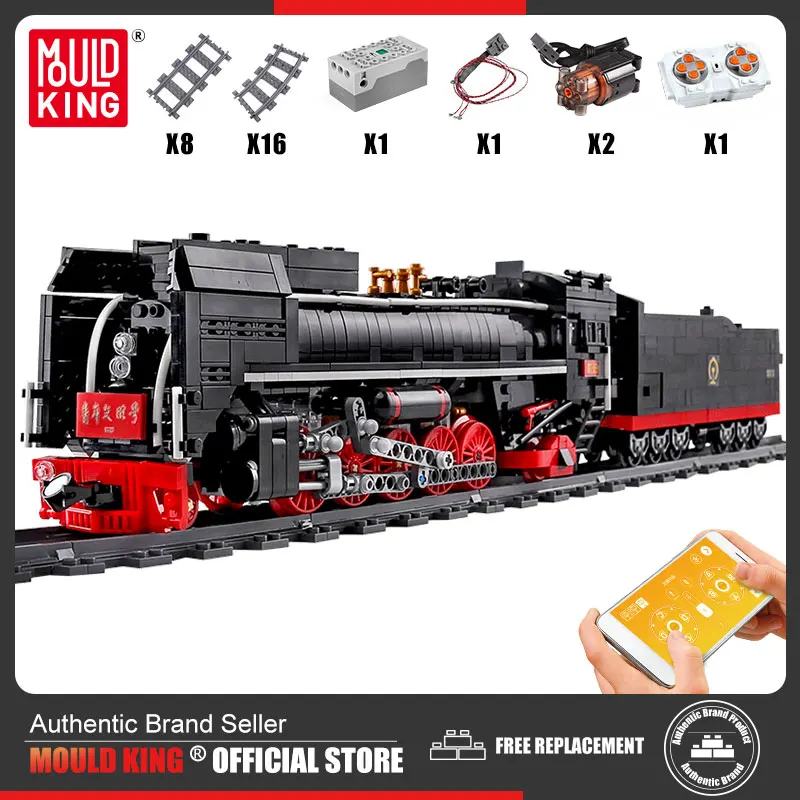 MOULD KING 12003 Train Building Kits Technical RC Electric Railway Track QJ - £51.98 GBP+
