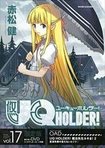 UQ HOLDER Vol.17 Limited Edition Manga Comic Japan - $56.67