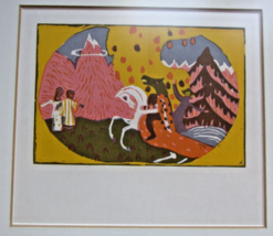 Wassily Kandinsky Original Color Woodcut Restrike for  Klange/Klaenge (&quot;Sounds&quot;) - £138.82 GBP