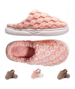 Pink EVA Slippers for Men and Women Plush Faux Fur, Quiet Sole, Memory Foam - £9.79 GBP