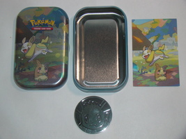 Item image 6