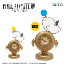 Final Fantasy XIV Moogle Desk Clock Figure (Yellow) - £44.76 GBP