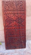 Antique Berber carved wooden wall panel, islamic wall hanging decor, handcarving - £109.37 GBP