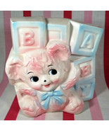 Charming Vintage Big Eye Teddy Bear &amp; Baby Blocks Pastel Color Nursery P... - £12.77 GBP