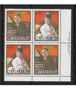 Canada  -  SC#861a Imprint  LR Mint NH  - 17 cent Canadian Musicians  is... - £0.73 GBP