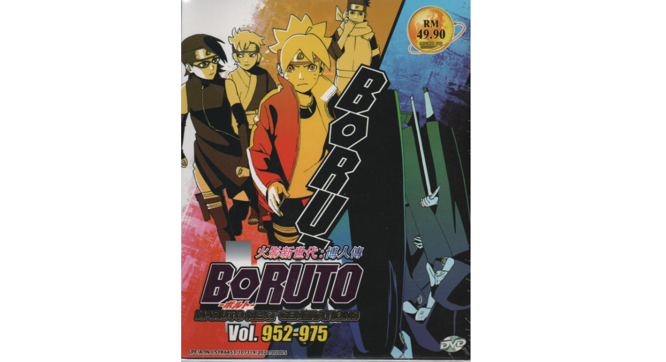 Primary image for Anime DVD Boruto: Naruto Next Generations Box.35 Vol.952-975 English Subtitle 