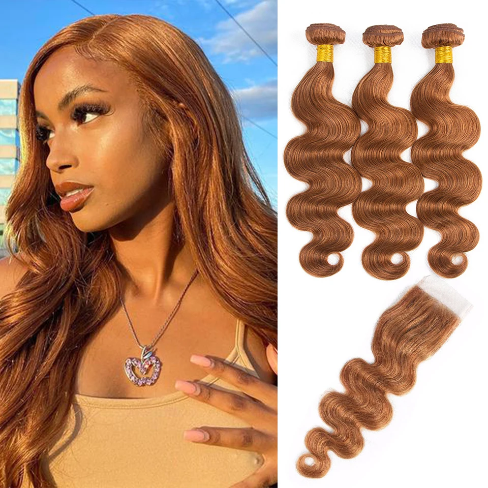 Gold Brown Body Wave Human Hair Bundles with Closure Brazilian Color 30 Remy - £220.73 GBP