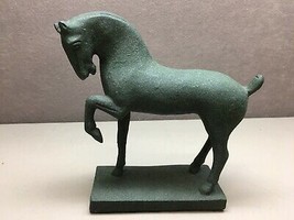 Vintage Green Iron Chinese Horse Figurine Cropped Tail 1985 - £24.63 GBP