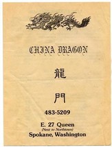 China Dragon Menu E 27 Queen Spokane Washington - $17.82