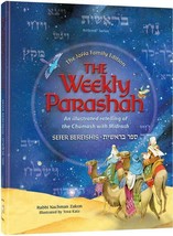 Artscroll The Weekly Parashah Volume #1 Sefer Bereishis Parsha for Kids - £22.93 GBP