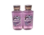 Bath &amp; Body Works Disco Daydream Aloe &amp; Vitamin E Shower Gel -Lot of 2 - $21.50