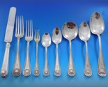 Bead by Whiting Sterling Silver Flatware Set for 8 Service 102 pcs Dinner - $7,276.50