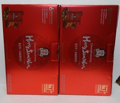 Two pack: Hong Sam Won Korean Red Ginseng Drink 30 Pouches 50.7oz 1500ml Box x2 - £57.42 GBP