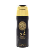 Asad by Lattafa for Men - 6.67 oz Body Spray - $10.99
