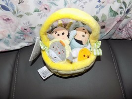 Disney Store Authentic 2016 Easter collection Tsum Tsum Plush basket NEW - £59.74 GBP