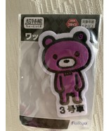 Cho Tokkuma Patch Badge Car No. 3 - €16,97 EUR