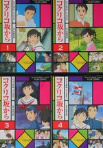 Kokurikozaka kara From Up On Poppy Hill Film Comic 1~4 Complete Set Japan  - $810.59 MXN