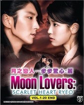 DVD Korean Drama Moon Lovers: Scarlet Heart Ryeo 月之恋人(1-20 End) English Subtitle - £18.43 GBP