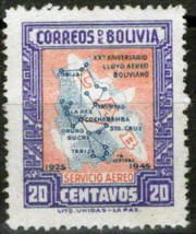 ZAYIX Bolivia C105 MH Air Post Map of Bolivian Air Lines 062723S83 - £1.18 GBP