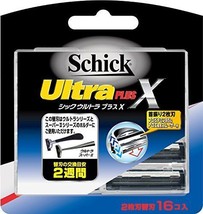 Schick Ultra Plus X 2-Flute Spare Blade 16 Pieces Japan - £25.64 GBP