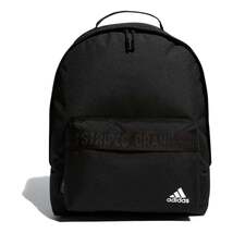 adidasMust Haves Backpack &#39;Black&#39; - $140.00