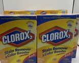 13 Clorox 2 Dry 26Oz Statin Remover &amp; Color Booster Citrus Blend Rare Bs198 - £19.22 GBP