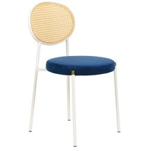 LeisureMod Beige Velvet Dining Chair, Armless Side Chair with Rattan Bac... - $3,361.15 MXN