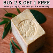 Buy 2 Get 1 Free | 1 Bar Natural laurel and olive oil Luxury soap 200g Handmade - £14.37 GBP