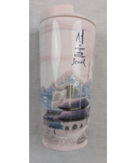 Starbucks Korea SS Seoul Tour Tumbler 355ml (12oz) Limited Edition 2019 - $39.59