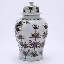 Temple Jar Vase Yuan Dynasty Bamboo Colors May Vary Rust Brown Variable Ceramic - £390.81 GBP