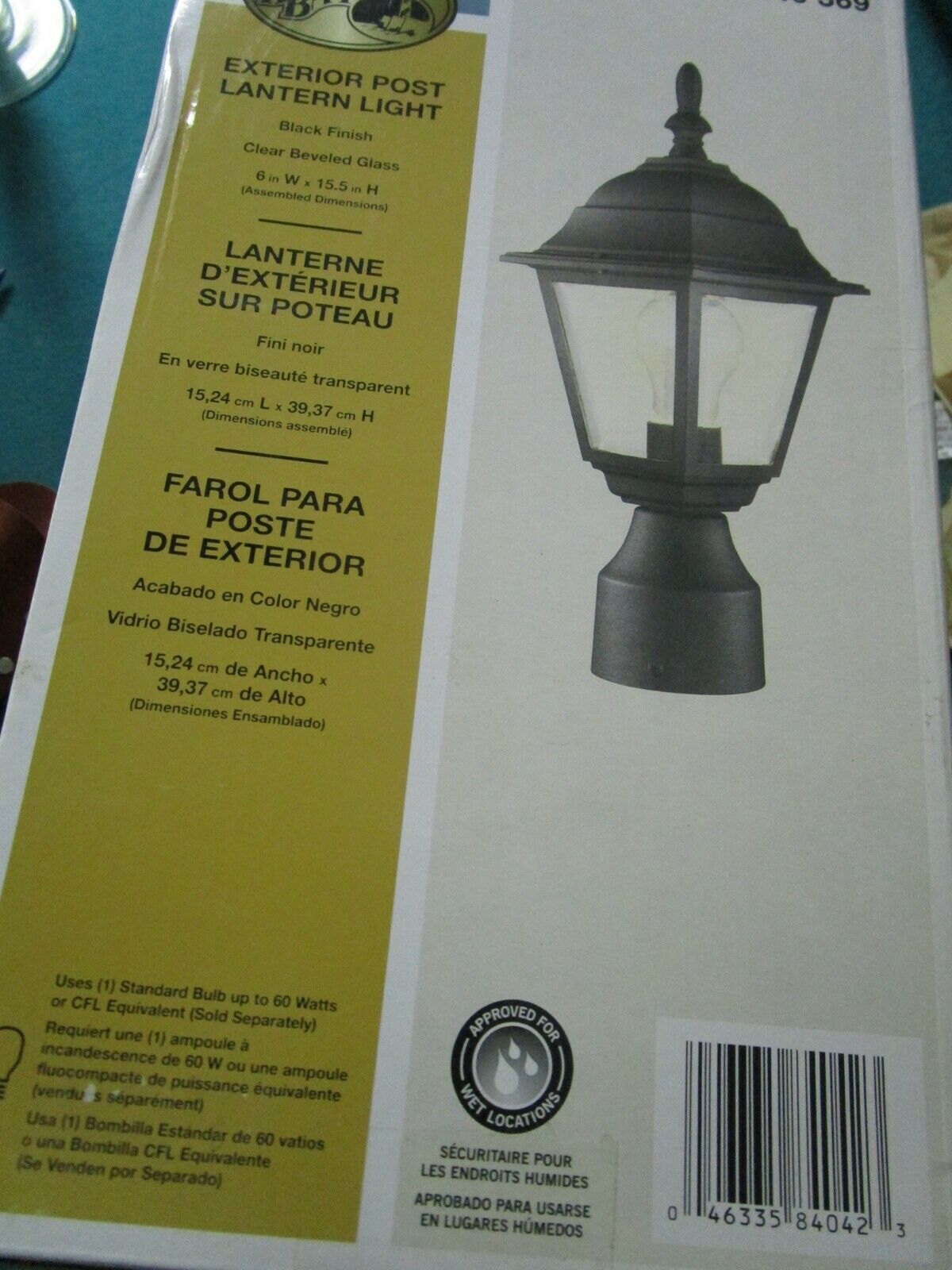 HAMPTON BAY LANTERN WALL LAMP NEW IN BOX 240-369 15" - $49.50