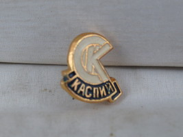 Vintage Soviet Soccer Pin - FC Capian Official Logo - Stamped Pin  - £11.73 GBP